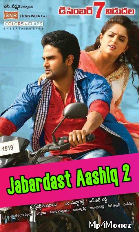 Jabardast Aashiq 2 (2020) Hindi Dubbed Full Movie download full movie