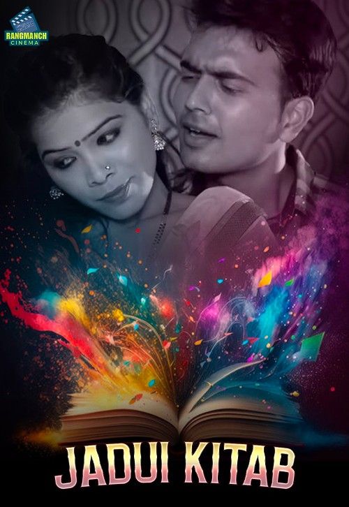 Jadui Kitab (2024) S01 Rangmanch Hindi Web Series download full movie