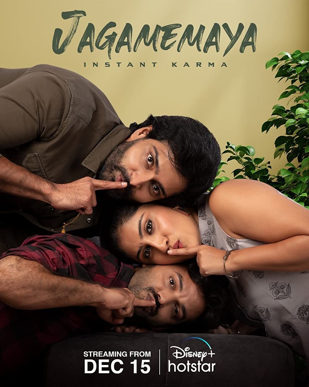 Jagamemaya Instant Karma (2022) Hindi Dubbed HDRip download full movie