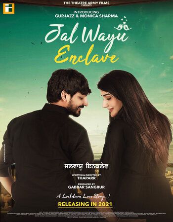 Jal Wayu Enclave (2021) Punjabi HDCAM download full movie