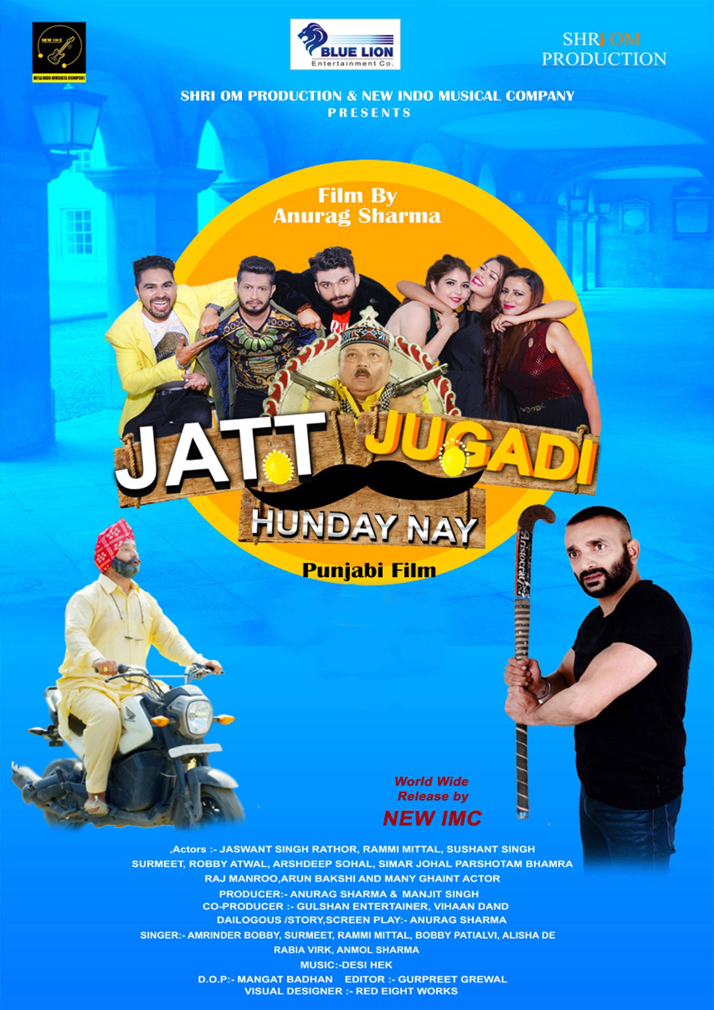 Jatt Jugadi Hunday Nay (2019) Punjabi HDRip download full movie