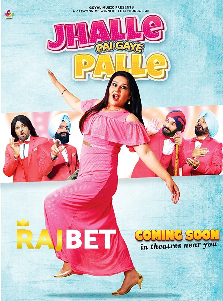 Jhalle Pai Gaye Palle (2021) Punjabi HDCAM download full movie
