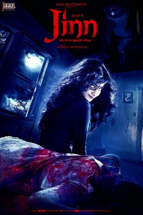 Jinn (2023) Bengali Movie download full movie