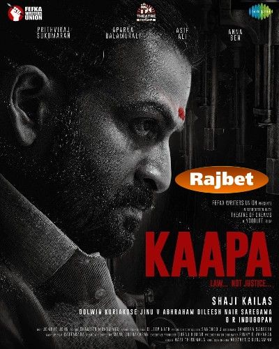 Kaapa 2022 Malayalam HDCAM download full movie