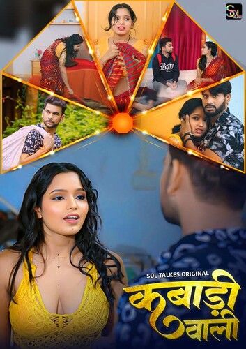 Kabadi Wali (2024) Season 01 Part 1 Hindi SolTalkies WEB Series download full movie