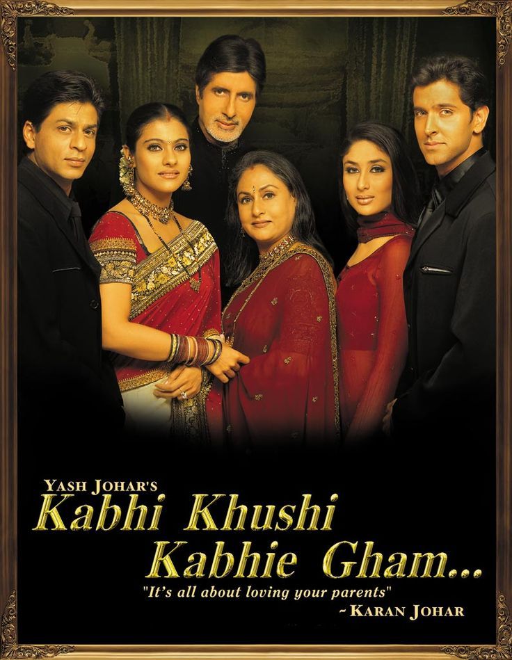 Kabhi Khushi Kabhie Gham (2001) Hindi HDRip download full movie