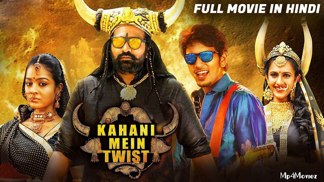 Kahaani Mein Twist (2020) Hindi Dubbed Full Movie download full movie