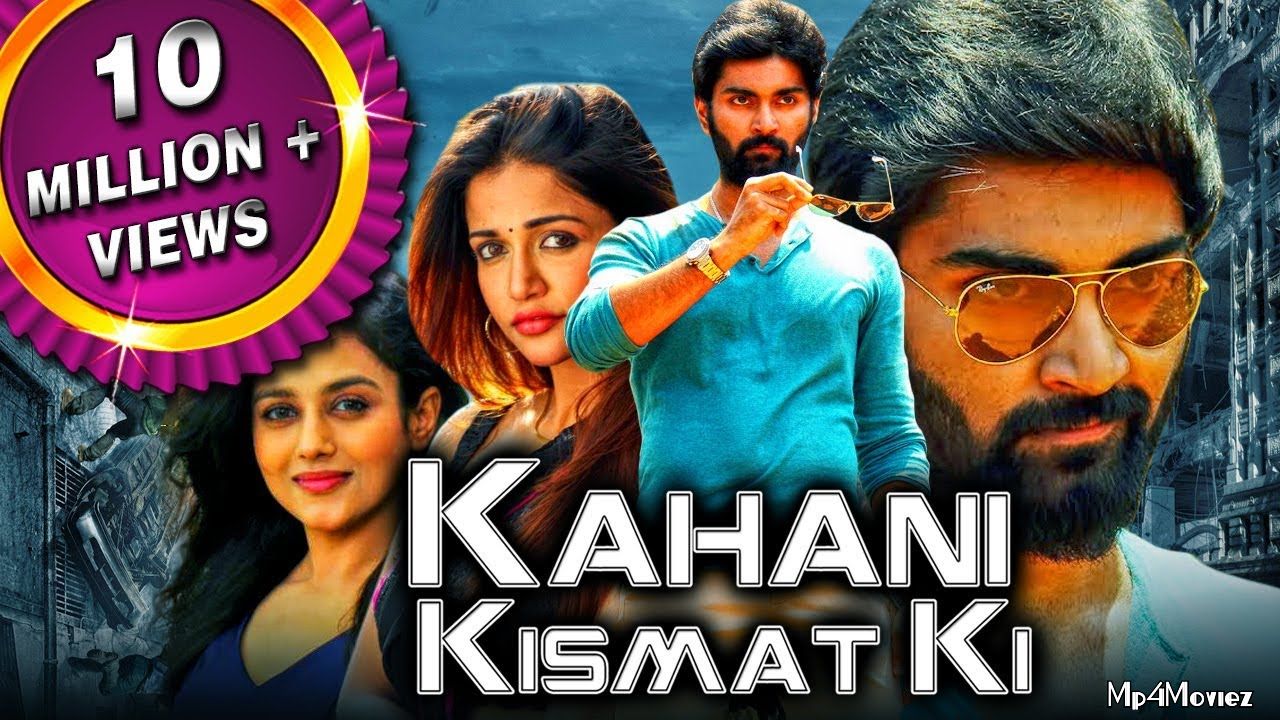 Kahani Kismat Ki (Semma Botha Aagathey) 2020 Hindi Dubbed Movie download full movie