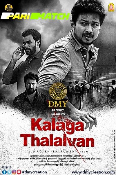 Kalaga Thalaivan 2022 Hindi (HQ Dubbed) HDCAM download full movie