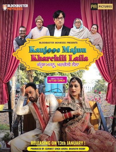 Kanjoos Majnu Kharchili Laila (2023) Hindi HDRip download full movie