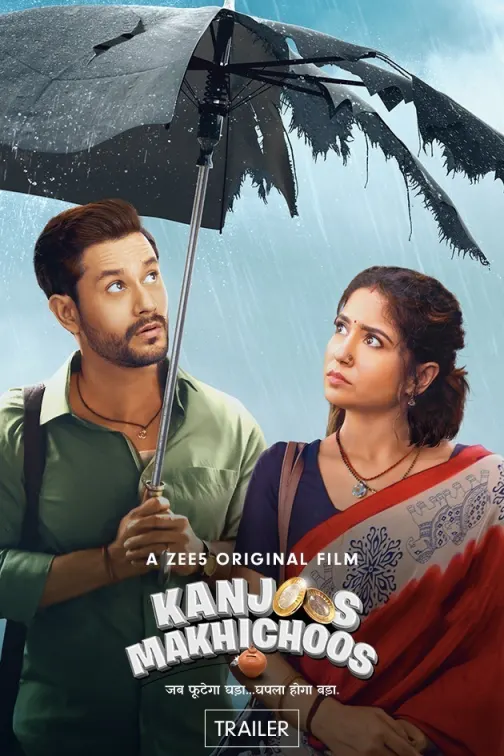 Kanjoos Makhichoos (2023) Hindi HDRip download full movie