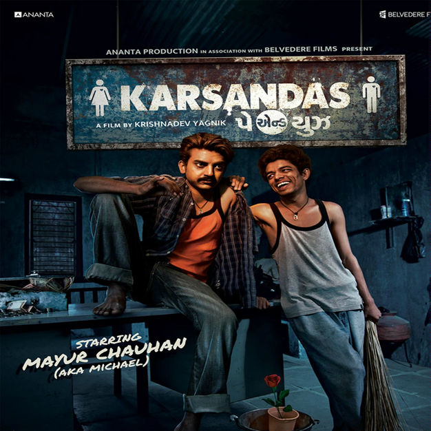 Karsandas Pay and Use 2017 Full Movie download full movie