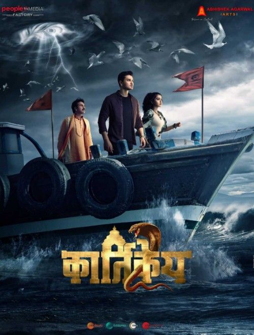 Karthikeya 2 (2022) Hindi ORG Dubbed HDRip download full movie