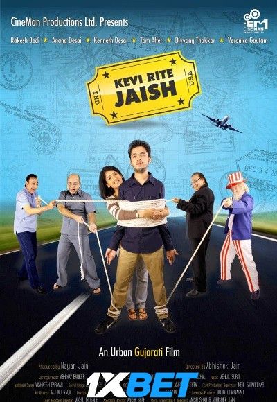 Kevi Rite Jaish (2012) Hindi HDRip download full movie