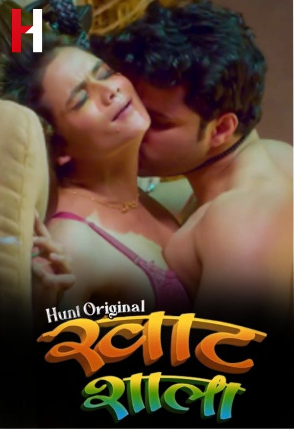 Khatshala (2023) S01E02 HuntCinema Hindi Web Series HDRip Full Movie