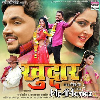Khuddar 2018 Full Movie download full movie