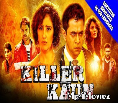 Killer Kaun (2020) Hindi Dubbed HDRip download full movie