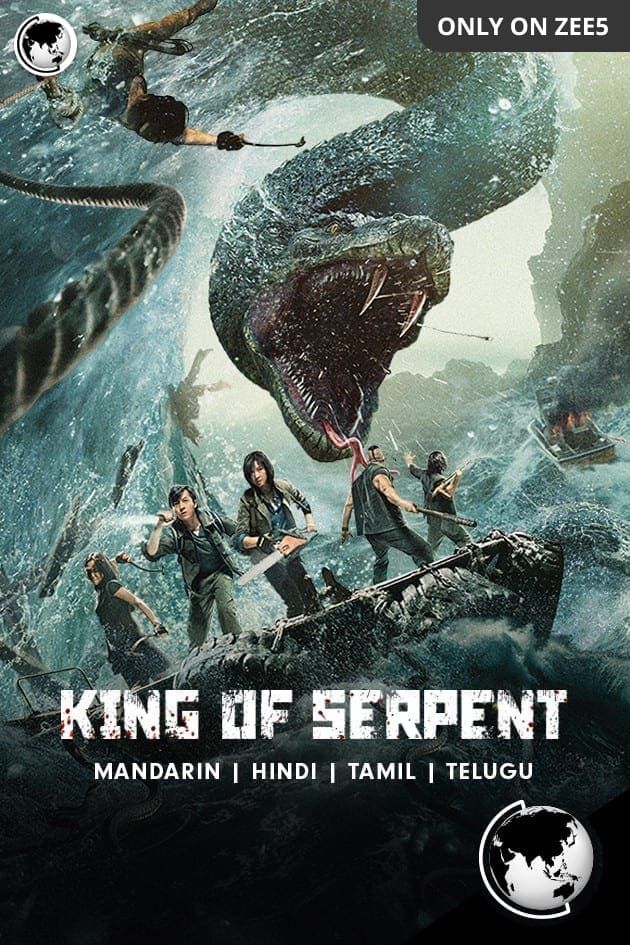King of Serpent (2022) Hindi ORG Dubbed HDRip download full movie