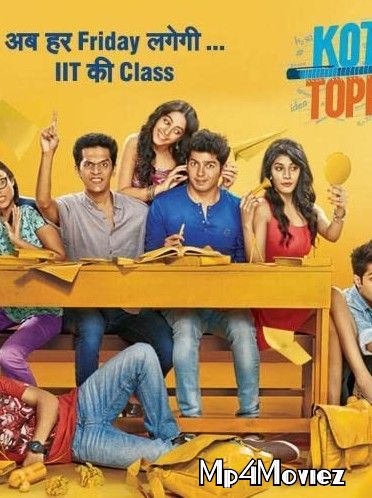 Kota Toppers (2021) Hindi S01 Complete Web Series download full movie