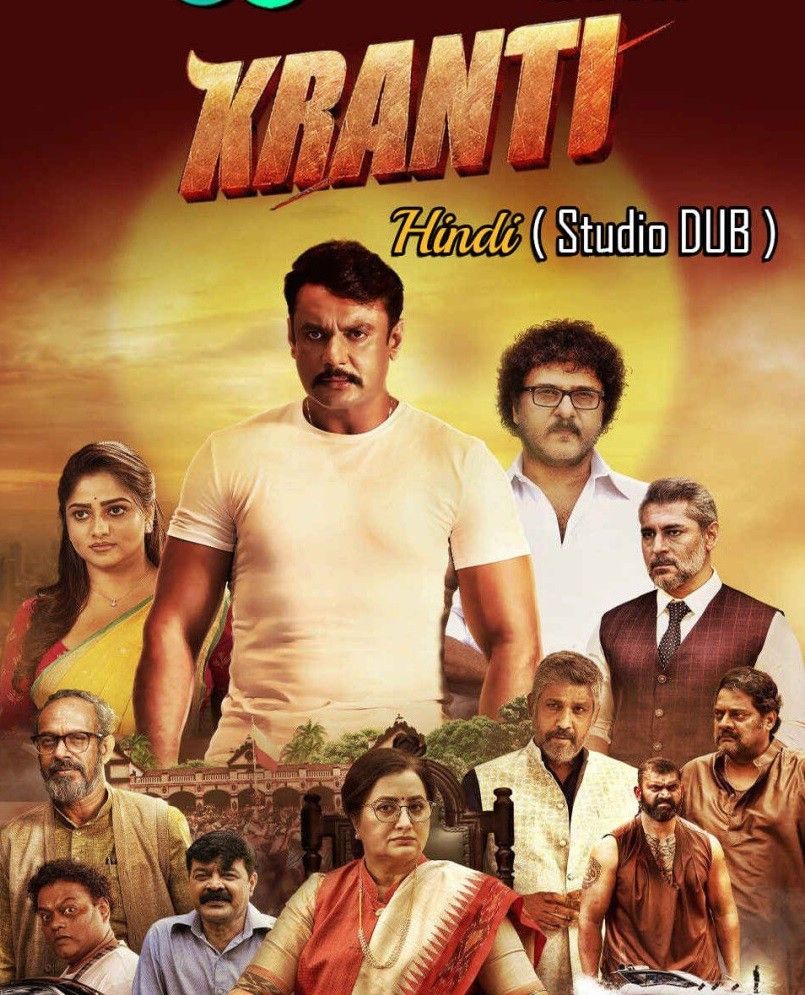 Kranti 2023 Hindi (HQ Dubbed) HDRip download full movie