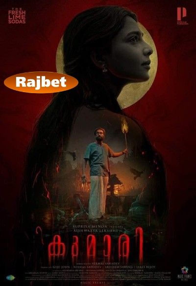 Kumari (2022) Tamil HDCAM download full movie