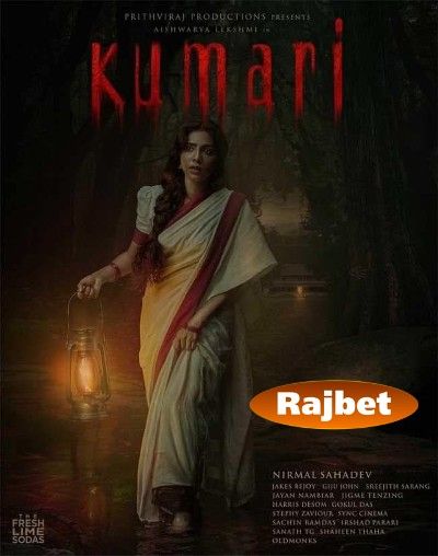Kumari (2022) Tamil HDRip download full movie