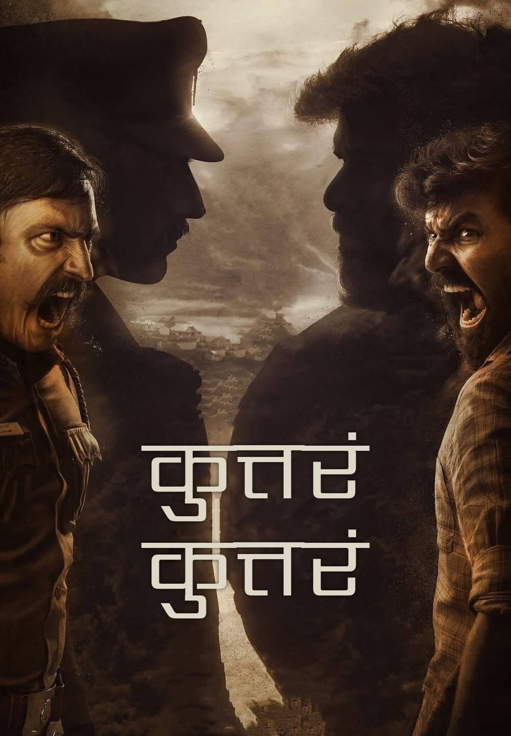Kuttram Kuttrame (2022) Hindi HQ Dubbed HDRip download full movie