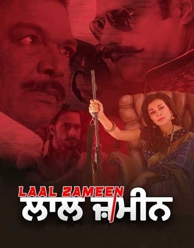 Laal Zameen (2022) Punjabi HDRip download full movie