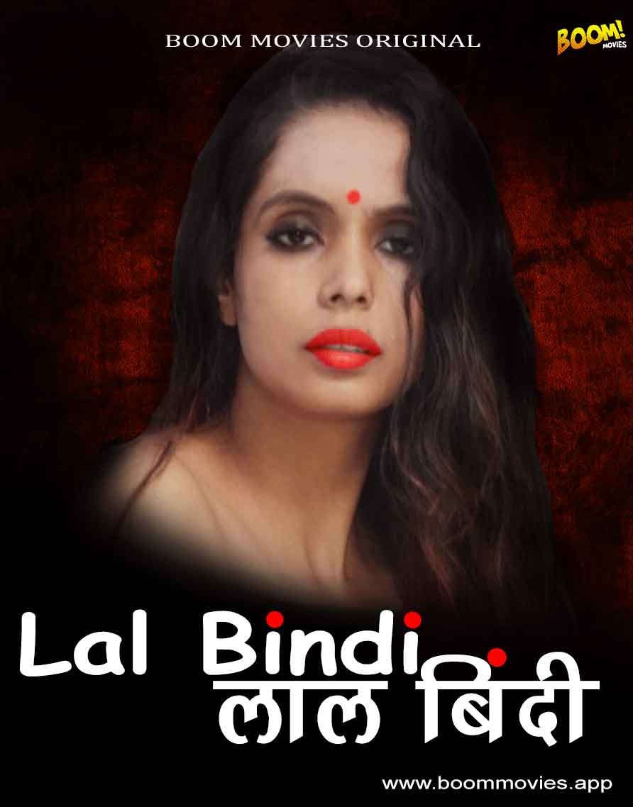 Lal Bindi (2022) BoomMovies Hindi Short Film HDRip download full movie