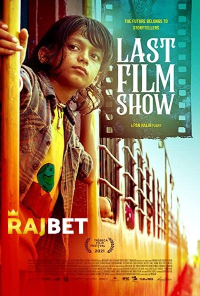 Last Film Show (2021) Telugu WEBRip download full movie