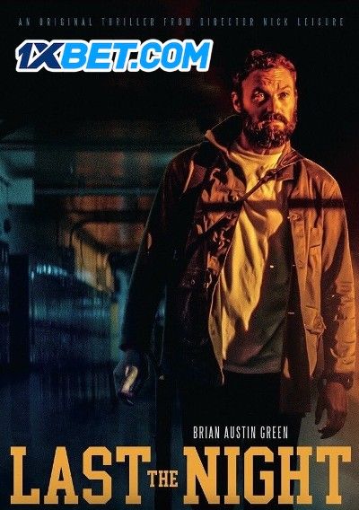 Last the Night (2022) Tamil Dubbed (Unofficial) WEBRip download full movie
