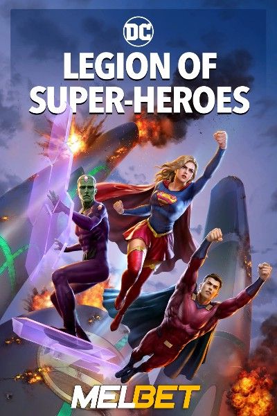 Legion of Super-Heroes 2023 Hindi Dubbed (Unofficial) BluRay download full movie