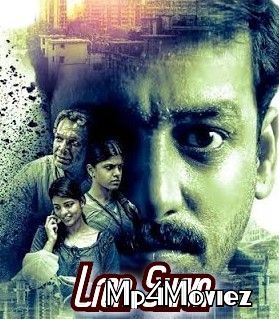 Lion Shiva (2020) Hindi Dubbed HDRip download full movie