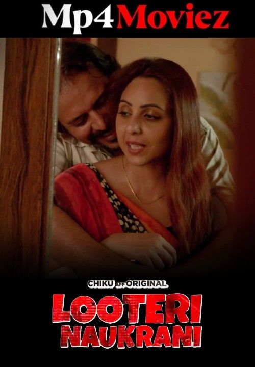 Looteri Naukrani (2023) Hindi Chikuapp Short Film download full movie