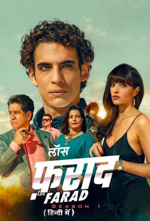 Los Farad (Season 1) 2023 Hindi Dubbed Complete Series download full movie