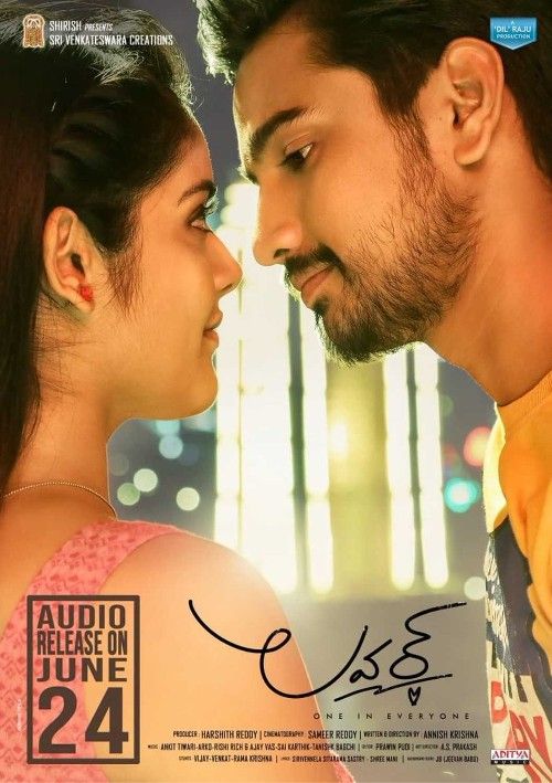 Lover (Rebel Khiladi) 2022 Hindi Dubbed HDRip download full movie