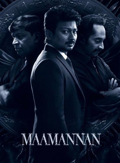 Maamannan 2023 Hindi (Studio Dubbed) HDRip download full movie