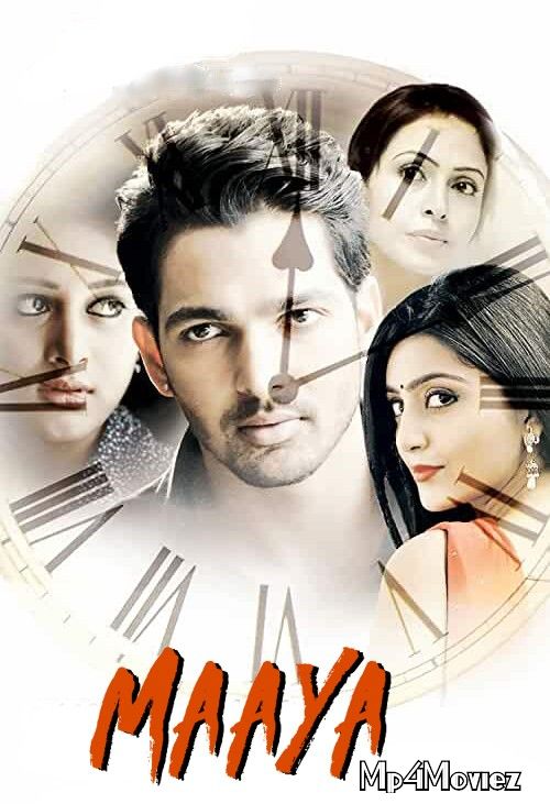 Maaya 2020 Hindi Dubbed Movie download full movie