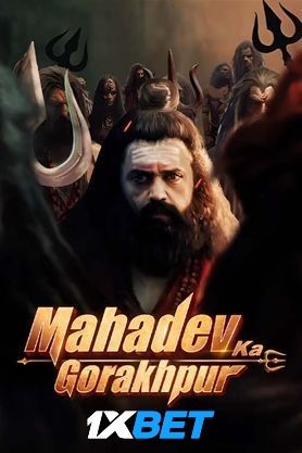 Mahadev Ka Gorakhpur (2024) Hindi Dubbed Movie download full movie