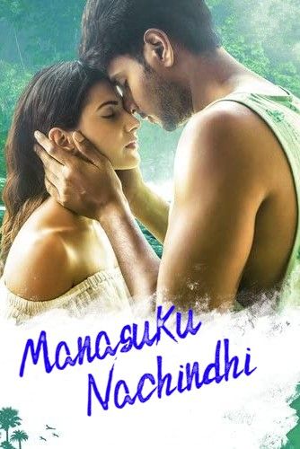 Manasuku Nachindhi (2022) Hindi Dubbed HDRip download full movie