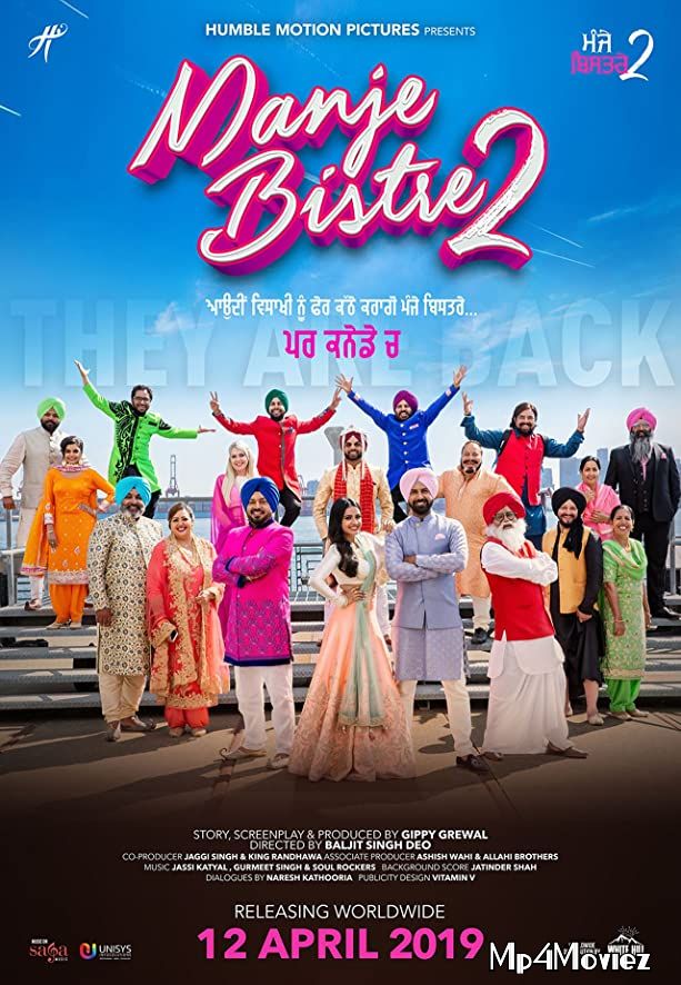 Manje Bistre 2 (2019) Punjabi HDRip download full movie