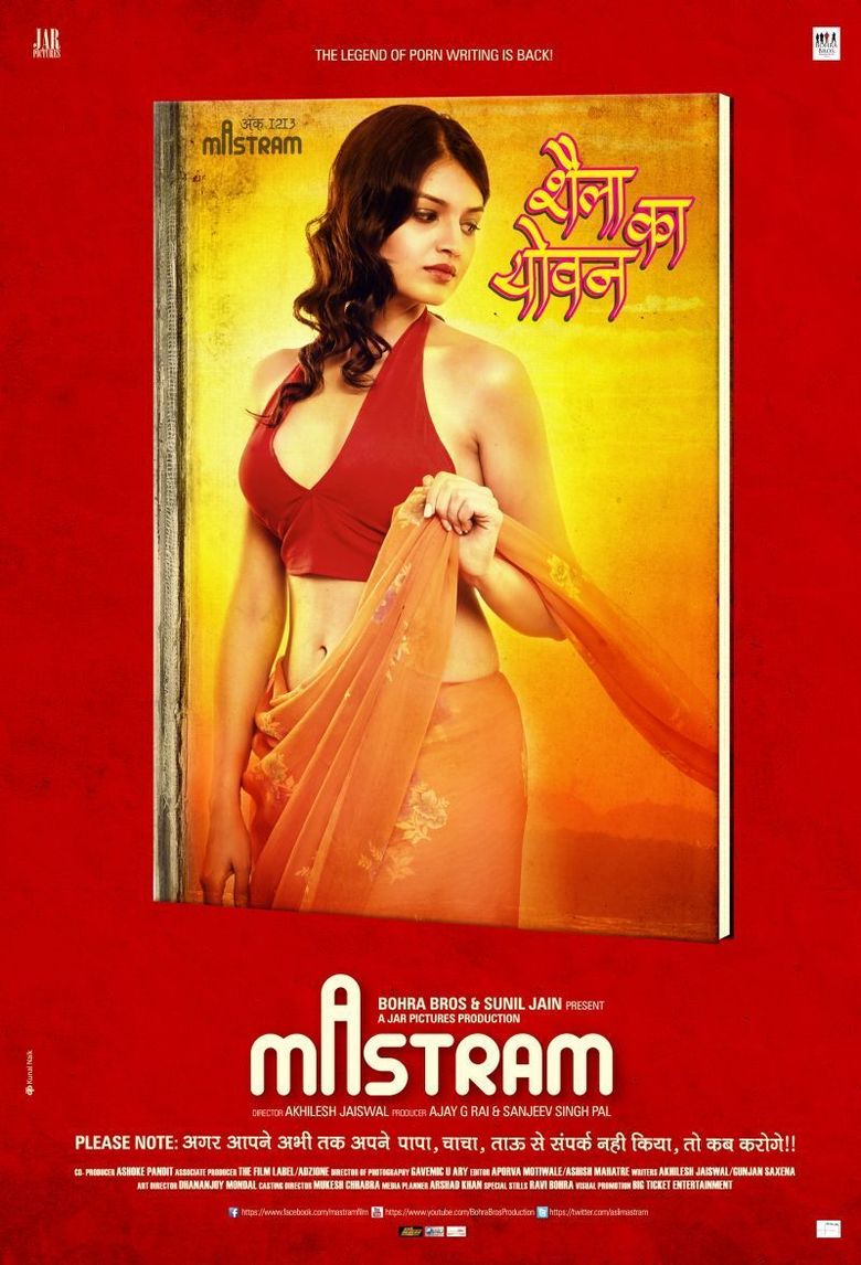 Mastram (2014) Hindi WEB-DL download full movie