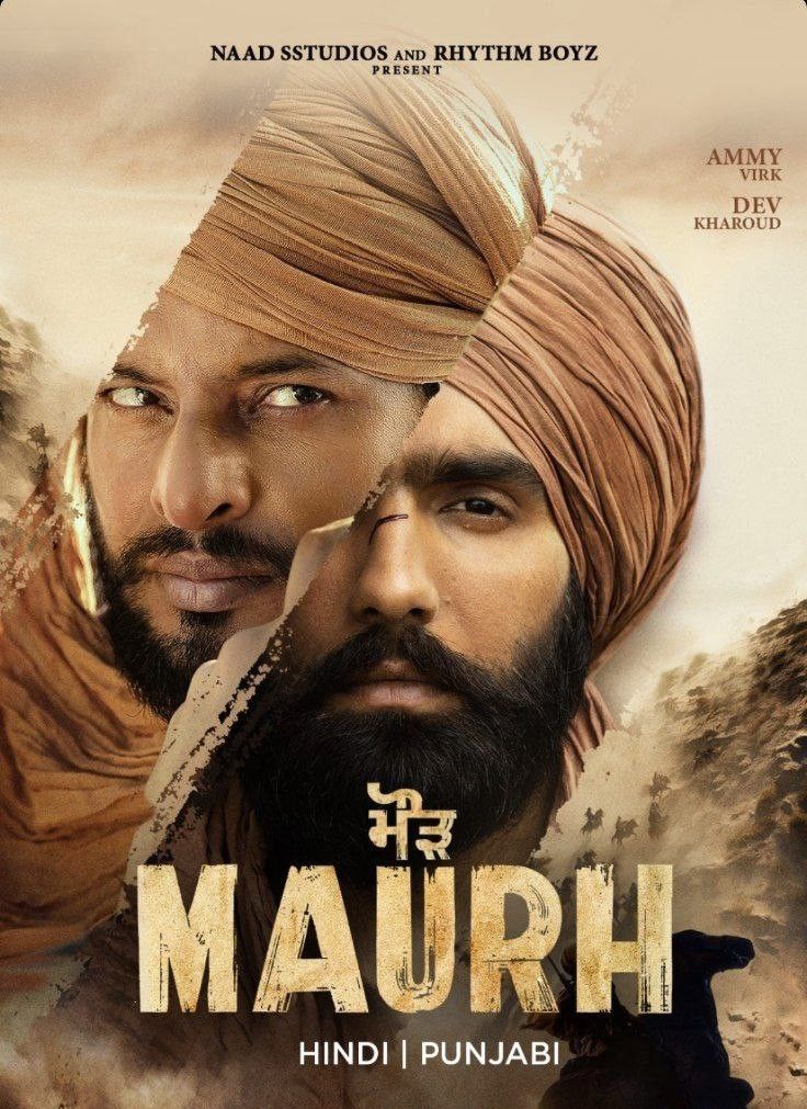 Maurh (2023) Hindi Dubbed HDRip download full movie