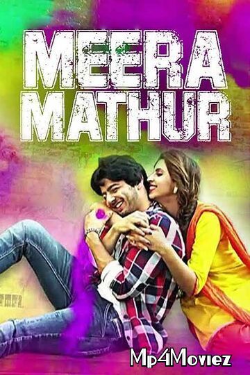 Meera Mathur 2021 Hindi Movie HDRip download full movie