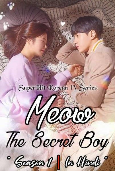 Meow the Secret Boy (Season 1) Hindi Dubbed Complete Korean Series download full movie