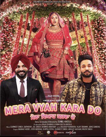 Mera Vyah Kara Do (2022) Punjabi HDRip download full movie