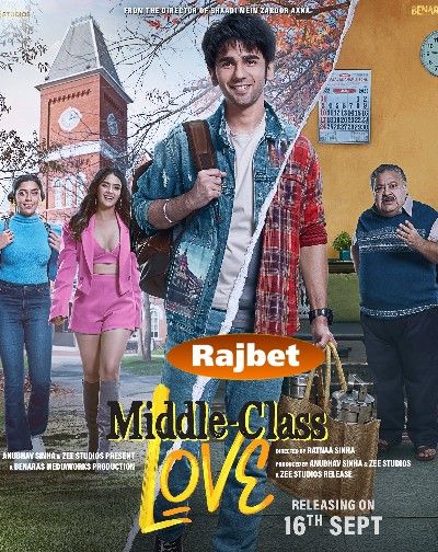 Middle Class Love (2022) HDCAM download full movie