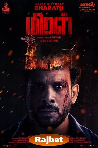 Miral (2022) Tamil CAMRip download full movie