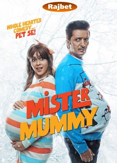 Mister Mummy (2022) HDCAM download full movie