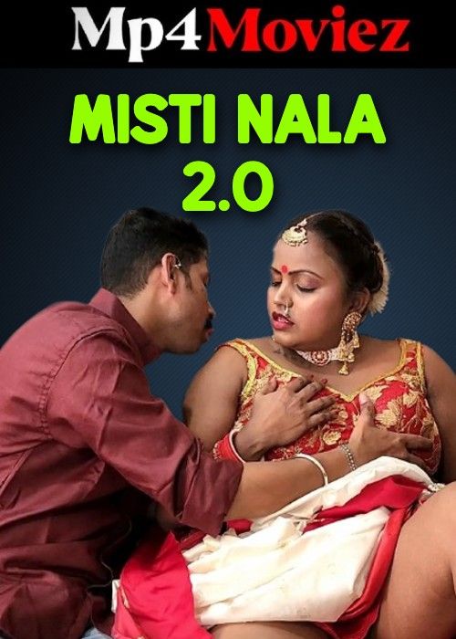 Misti Bala 2 (2023) Hindi NeonX Short Film download full movie